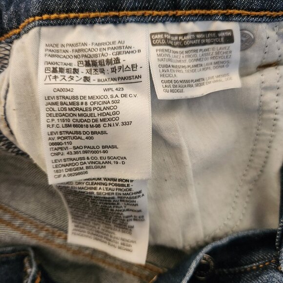 Levi's High Rise Wedgie Short (Wedgie From the Block) - Picture 5 of 10